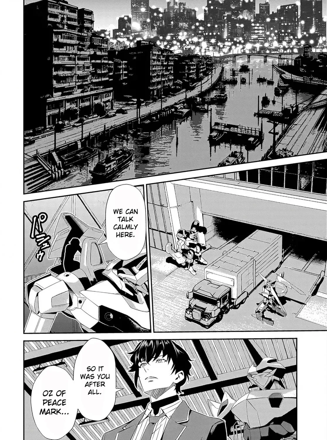 Read Code Geass: Pure Almaria chapter 9 image 24 on Lezhin