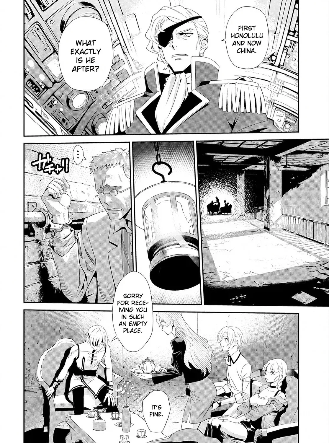 Read Code Geass: Pure Almaria chapter 9 image 32 on Lezhin
