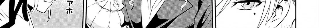 Read Code Geass: Pure Almaria chapter 9 image 35 on Lezhin