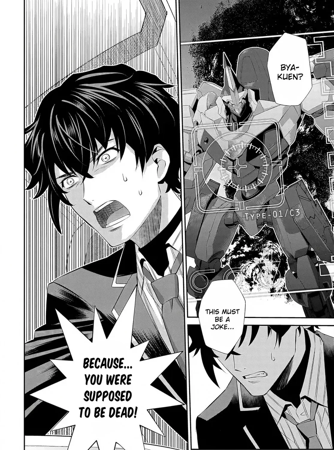 Read Code Geass: Pure Almaria chapter 9 image 4 on Lezhin