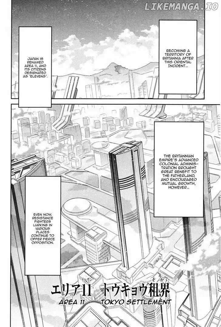 Read Code Geass - Soubou no Oz chapter 0.1 image 21 on Lezhin