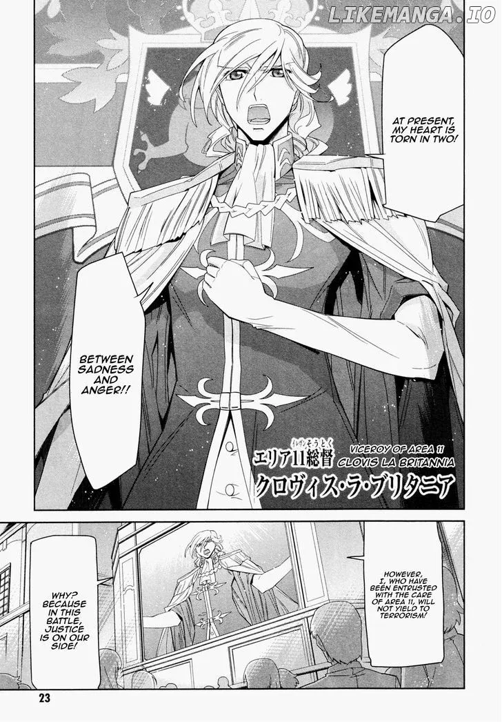 Read Code Geass - Soubou no Oz chapter 0.1 image 22 on Lezhin