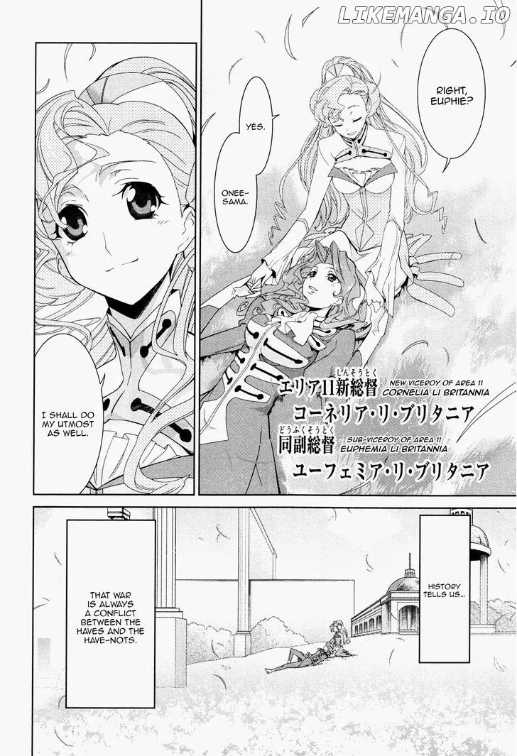 Read Code Geass - Soubou no Oz chapter 0.1 image 31 on Lezhin