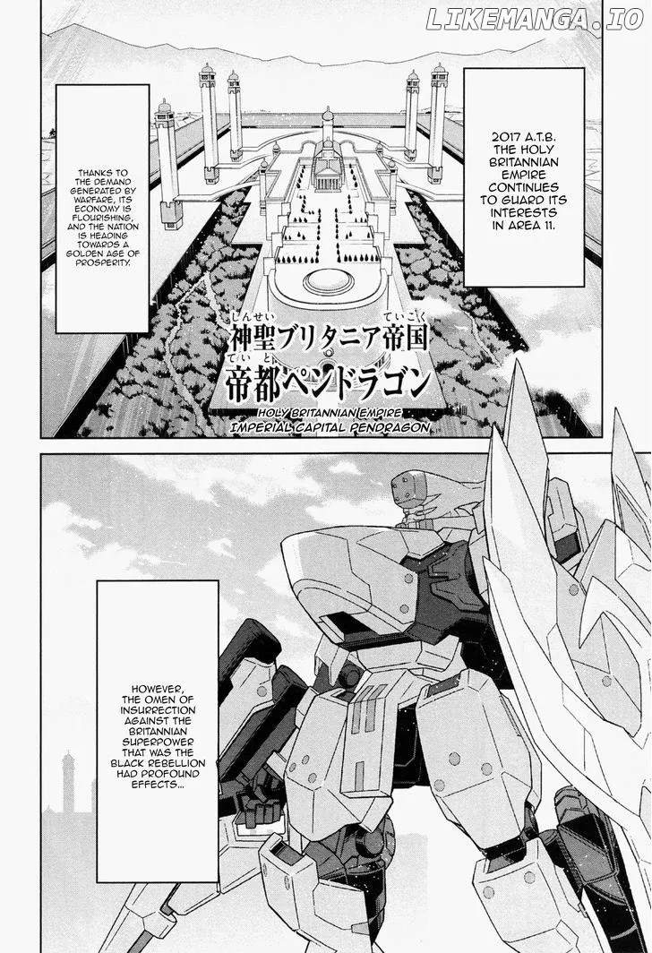 Read Code Geass - Soubou no Oz chapter 0.1 image 45 on Lezhin