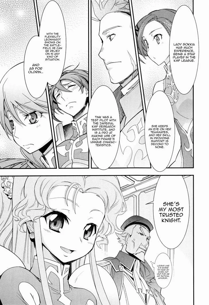 Read Code Geass - Soubou no Oz chapter 1 image 13 on Lezhin
