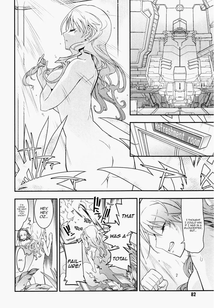Read Code Geass - Soubou no Oz chapter 1 image 14 on Lezhin
