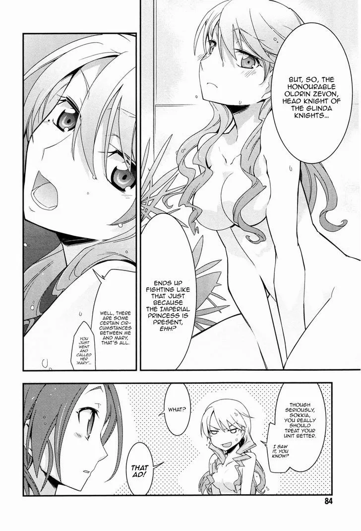 Read Code Geass - Soubou no Oz chapter 1 image 16 on Lezhin
