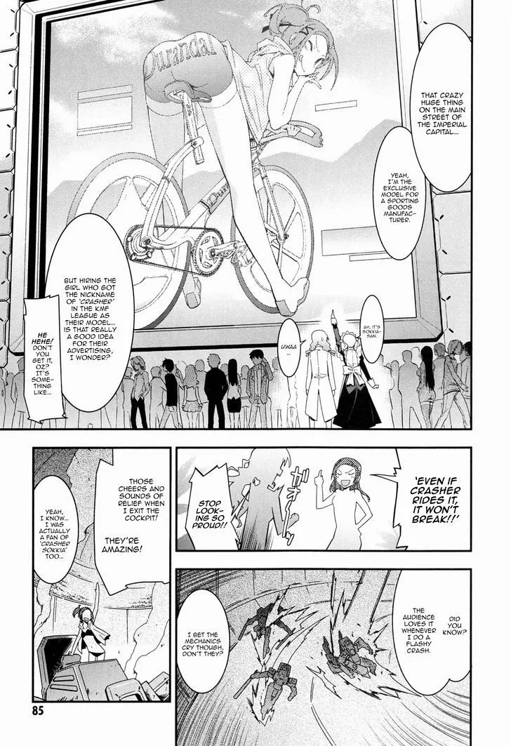 Read Code Geass - Soubou no Oz chapter 1 image 17 on Lezhin