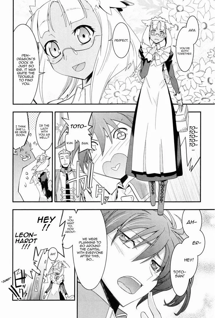 Read Code Geass - Soubou no Oz chapter 1 image 20 on Lezhin