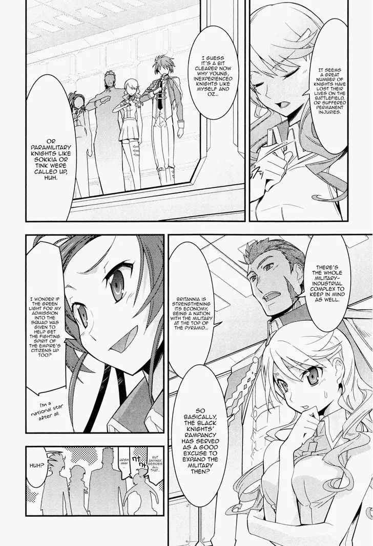 Read Code Geass - Soubou no Oz chapter 1 image 22 on Lezhin