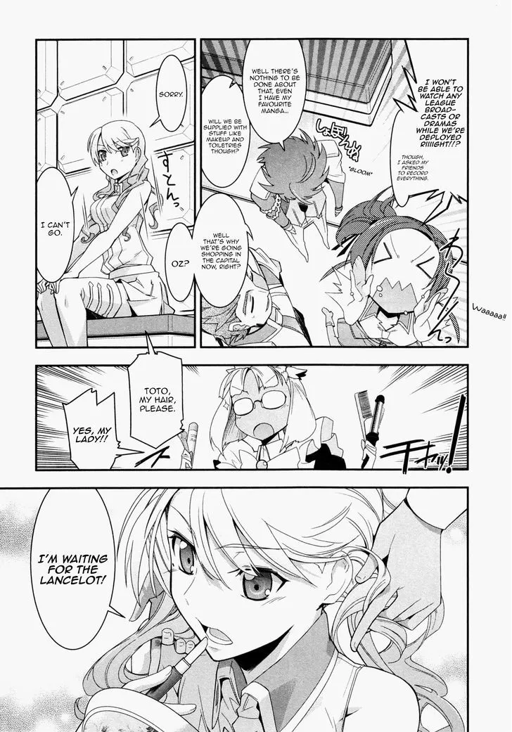 Read Code Geass - Soubou no Oz chapter 1 image 23 on Lezhin