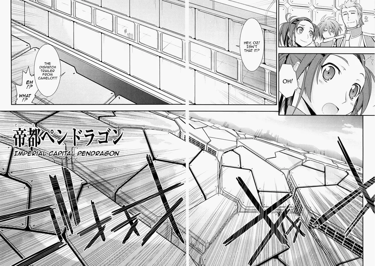 Read Code Geass - Soubou no Oz chapter 1 image 24 on Lezhin