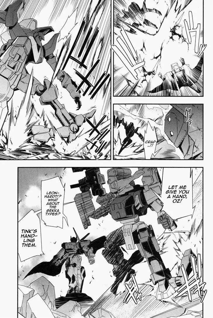 Read Code Geass - Soubou no Oz chapter 1 image 3 on Lezhin
