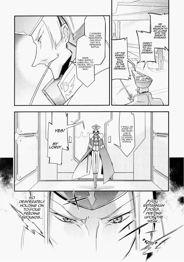 Read Code Geass - Soubou no Oz chapter 1 image 38 on Lezhin