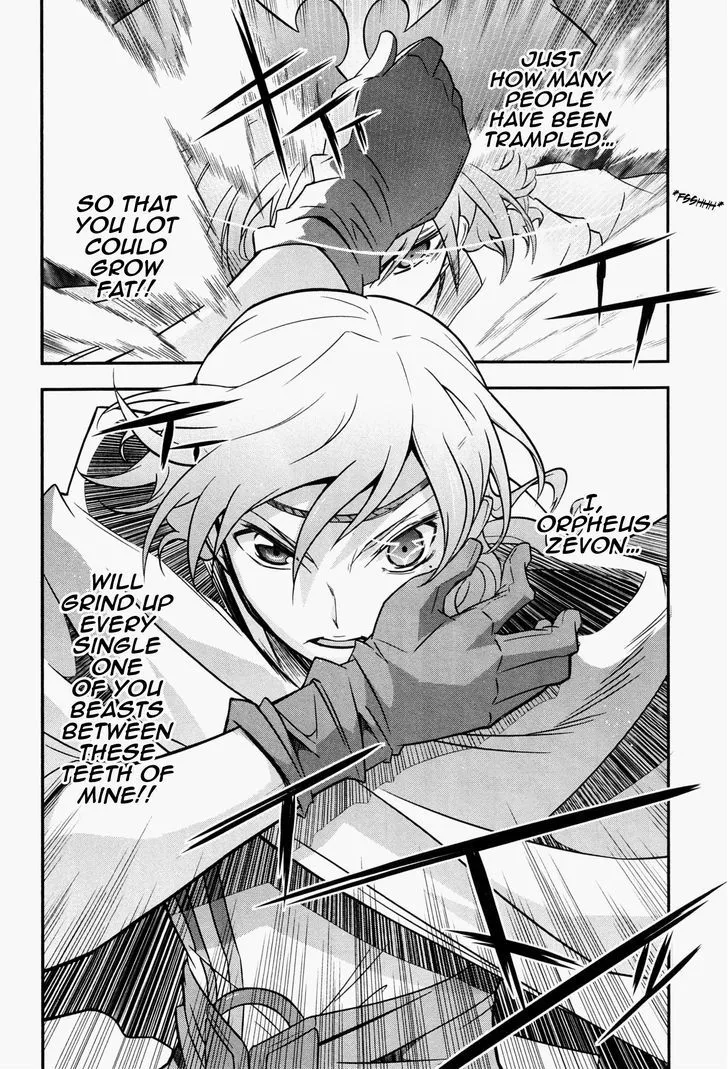 Read Code Geass - Soubou no Oz chapter 1 image 39 on Lezhin