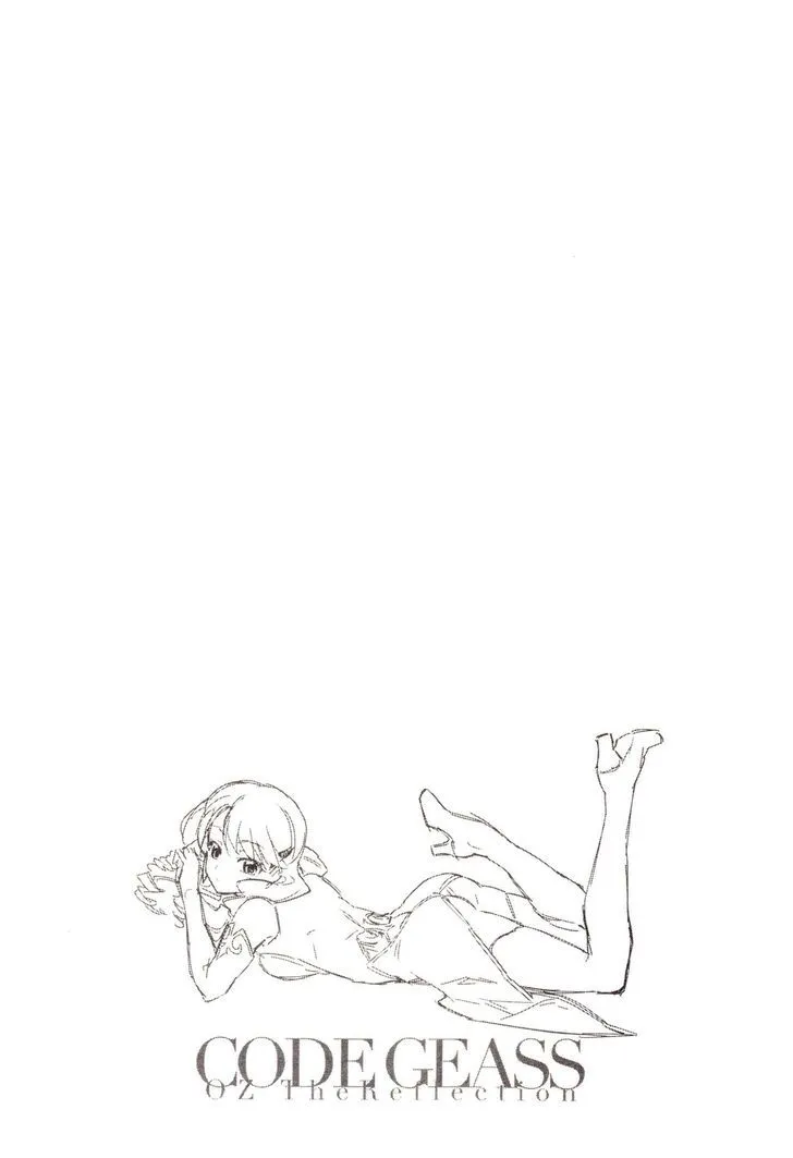 Read Code Geass - Soubou no Oz chapter 1 image 42 on Lezhin