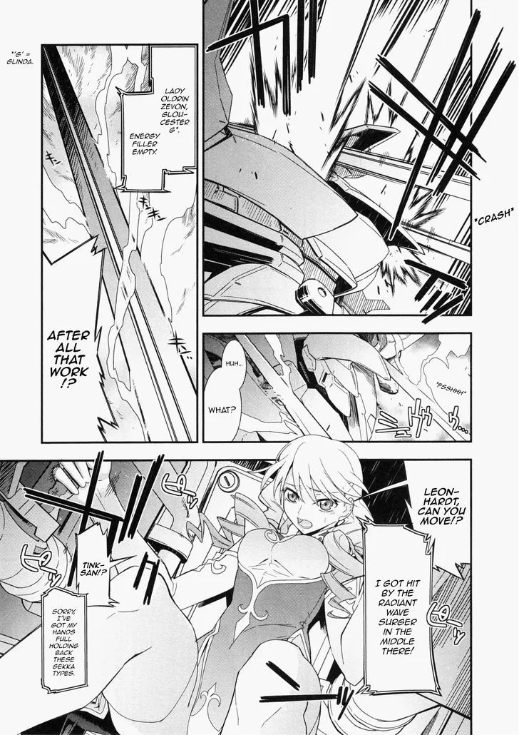 Read Code Geass - Soubou no Oz chapter 1 image 9 on Lezhin