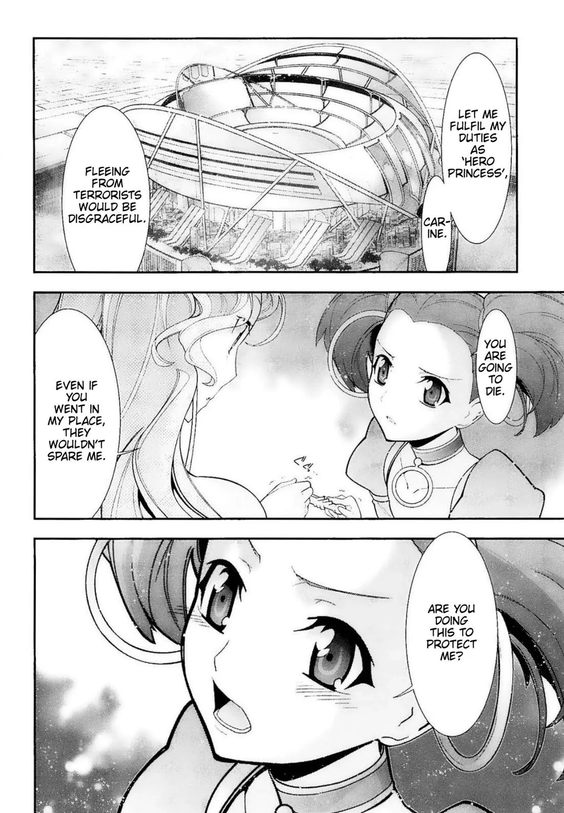 Read Code Geass - Soubou no Oz chapter 11 image 18 on Lezhin