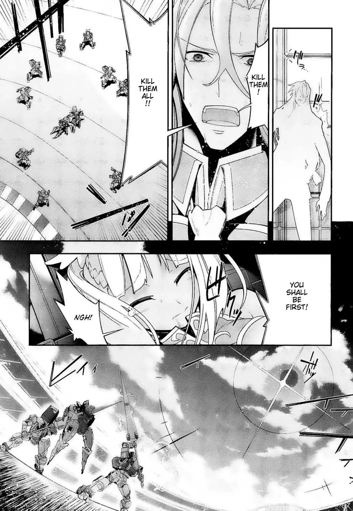 Read Code Geass - Soubou no Oz chapter 12 image 11 on Lezhin