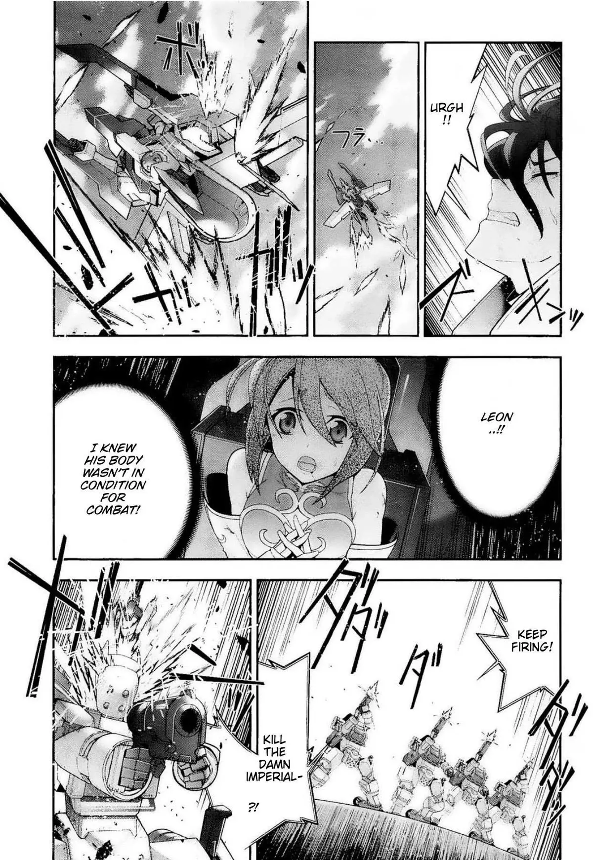 Read Code Geass - Soubou no Oz chapter 12 image 20 on Lezhin