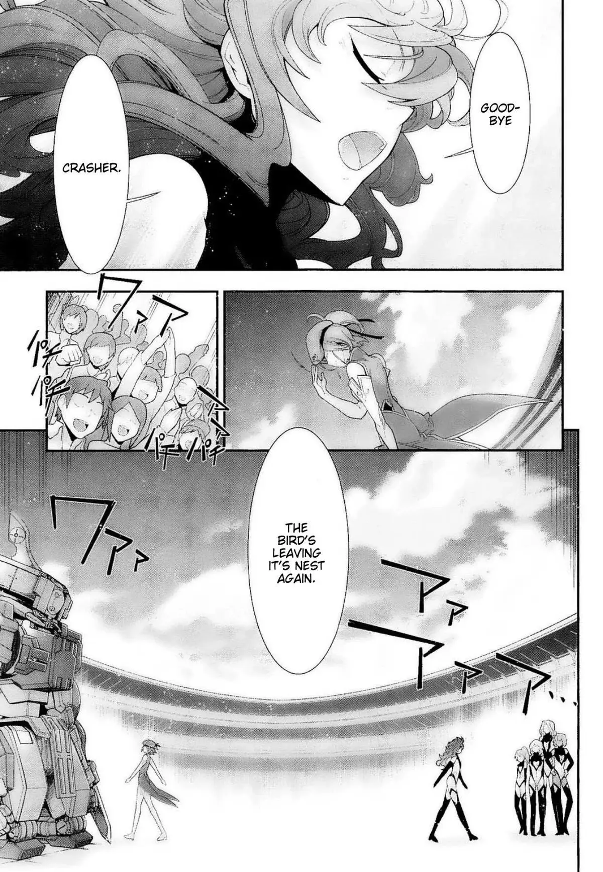 Read Code Geass - Soubou no Oz chapter 12 image 24 on Lezhin