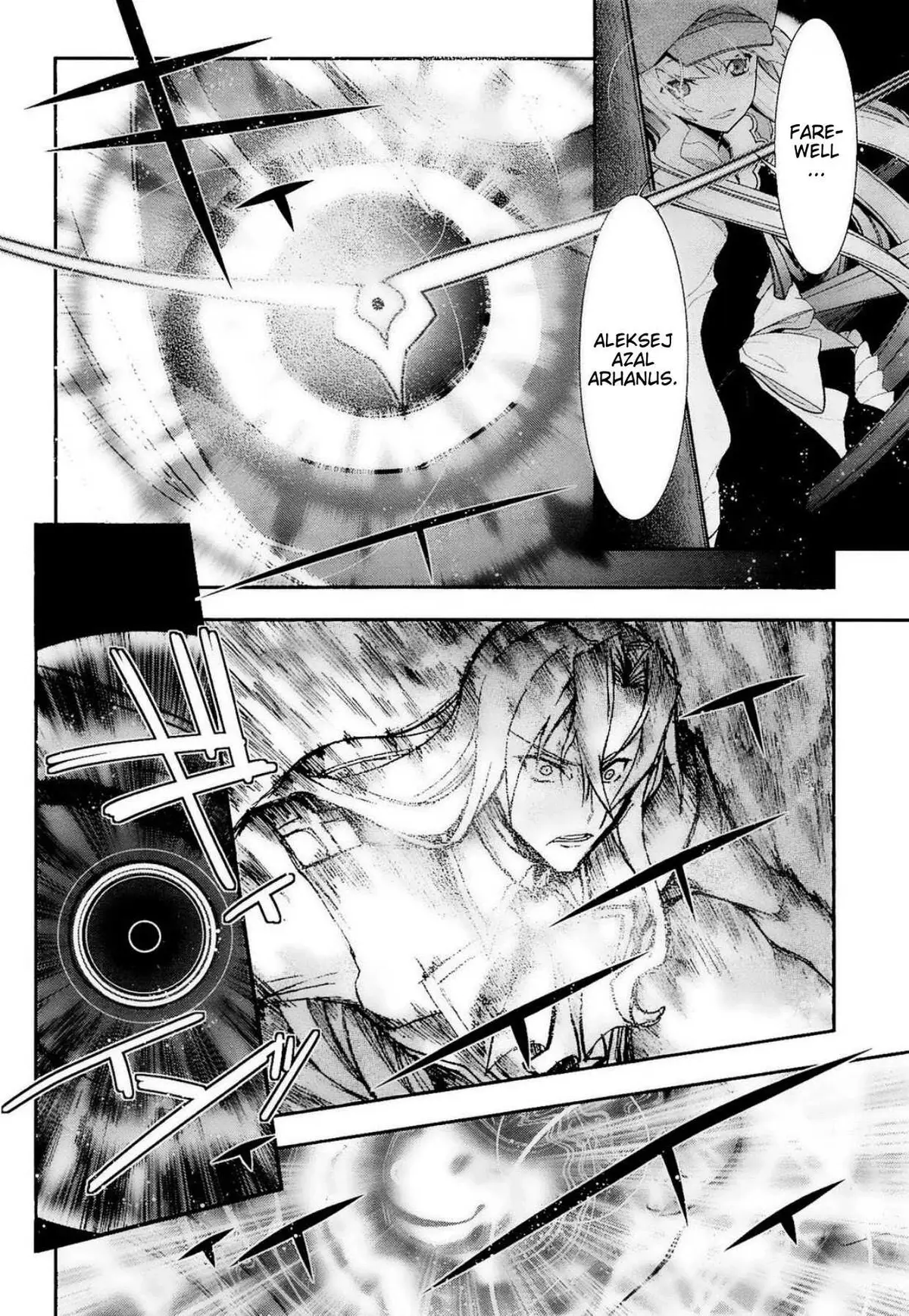 Read Code Geass - Soubou no Oz chapter 12 image 39 on Lezhin