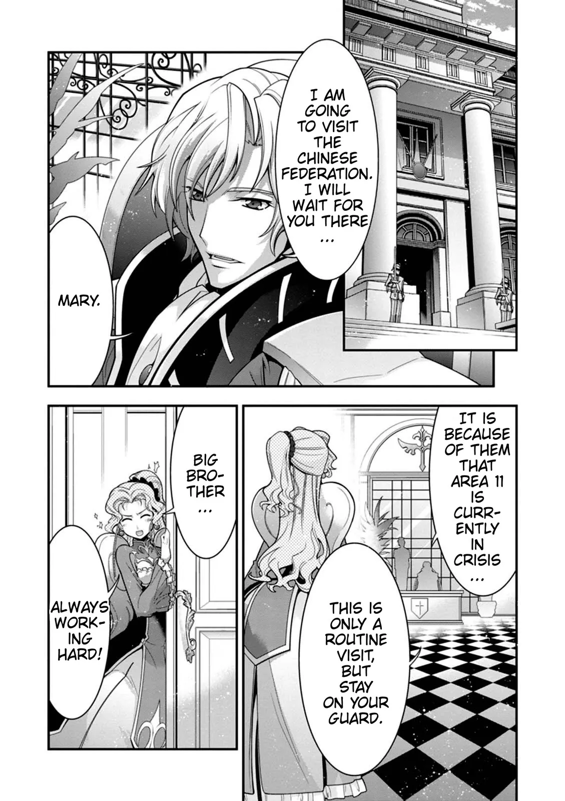 Read Code Geass - Soubou no Oz chapter 13 image 12 on Lezhin