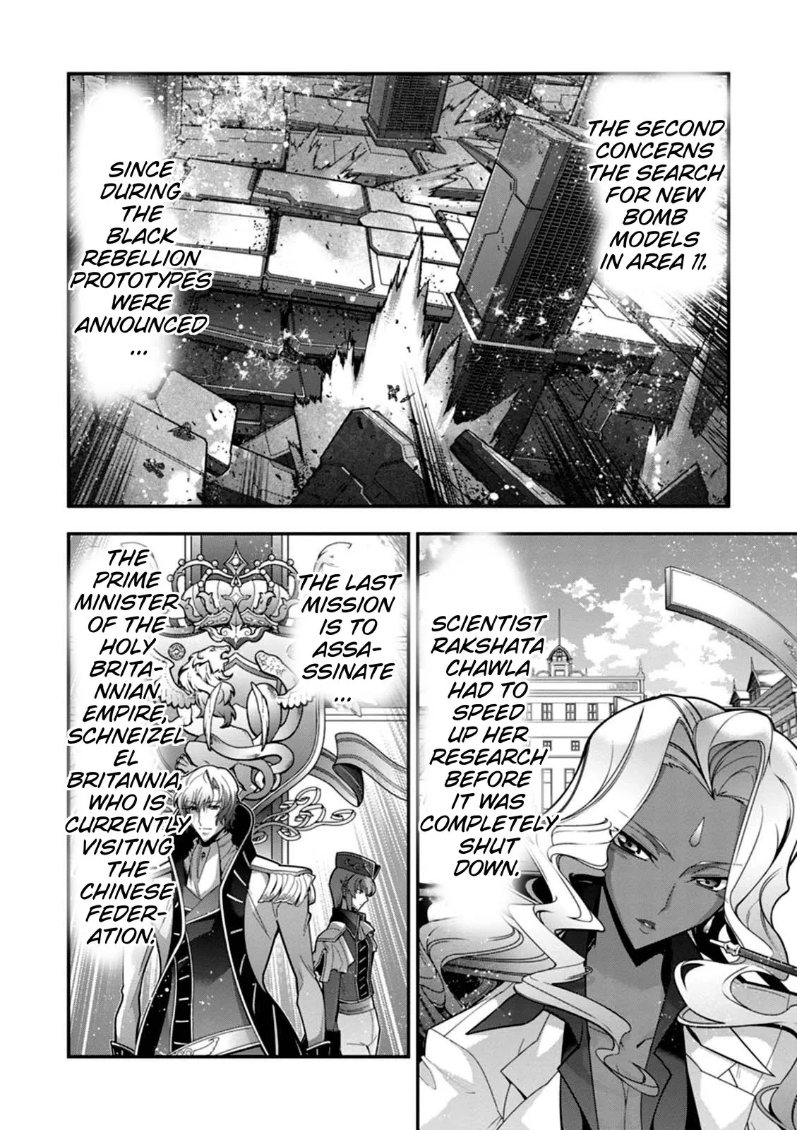 Read Code Geass - Soubou no Oz chapter 13 image 53 on Lezhin
