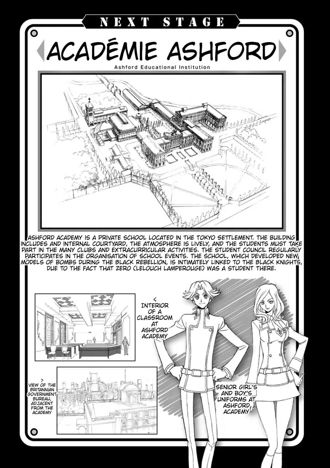 Read Code Geass - Soubou no Oz chapter 13 image 64 on Lezhin