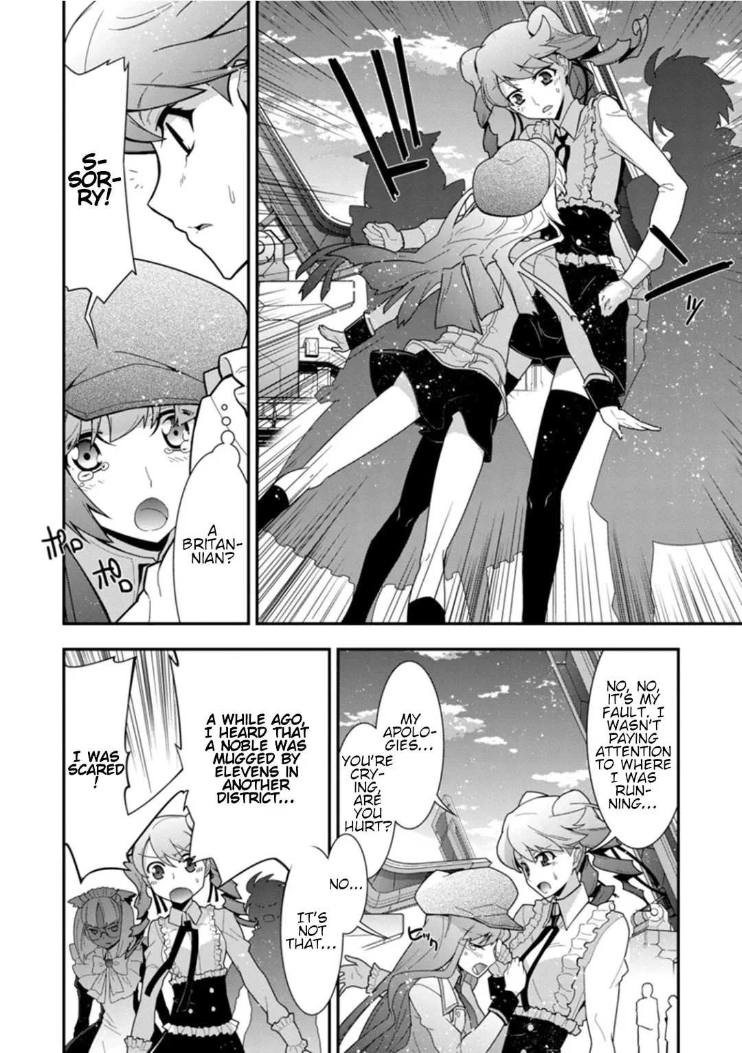 Read Code Geass - Soubou no Oz chapter 15 image 13 on Lezhin
