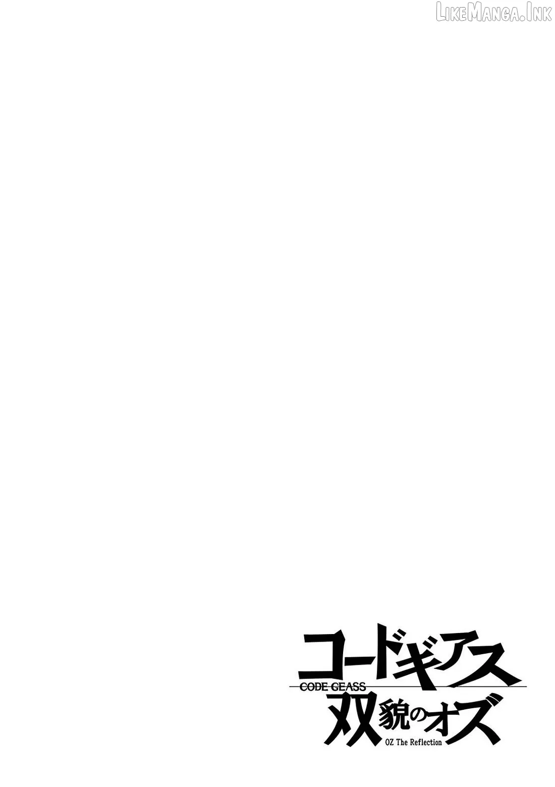 Read Code Geass - Soubou no Oz chapter 18 image 1 on Lezhin