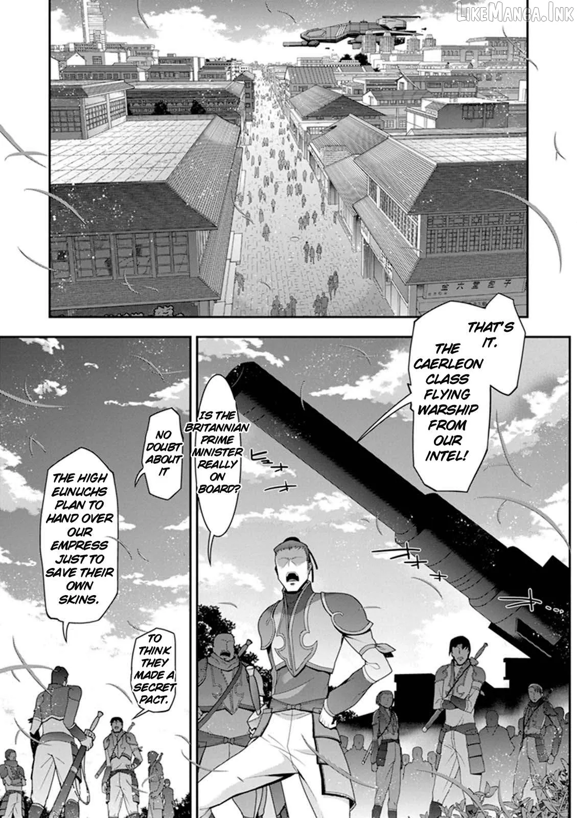 Read Code Geass - Soubou no Oz chapter 19 image 10 on Lezhin