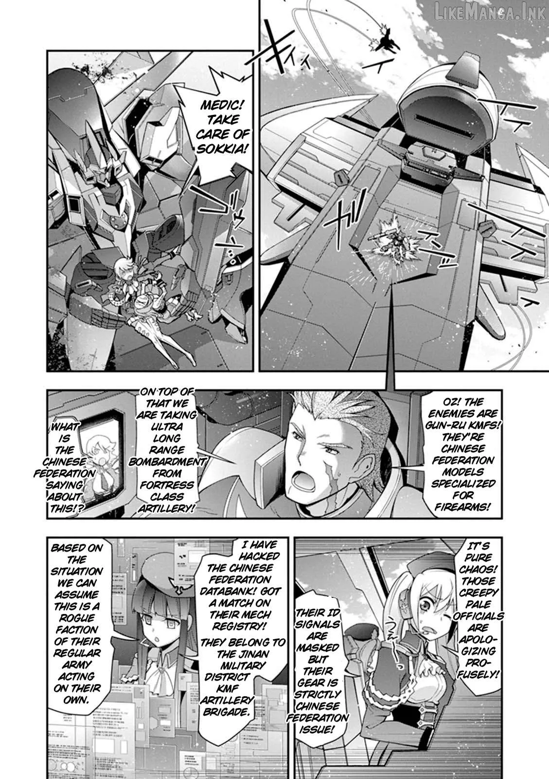 Read Code Geass - Soubou no Oz chapter 19 image 18 on Lezhin