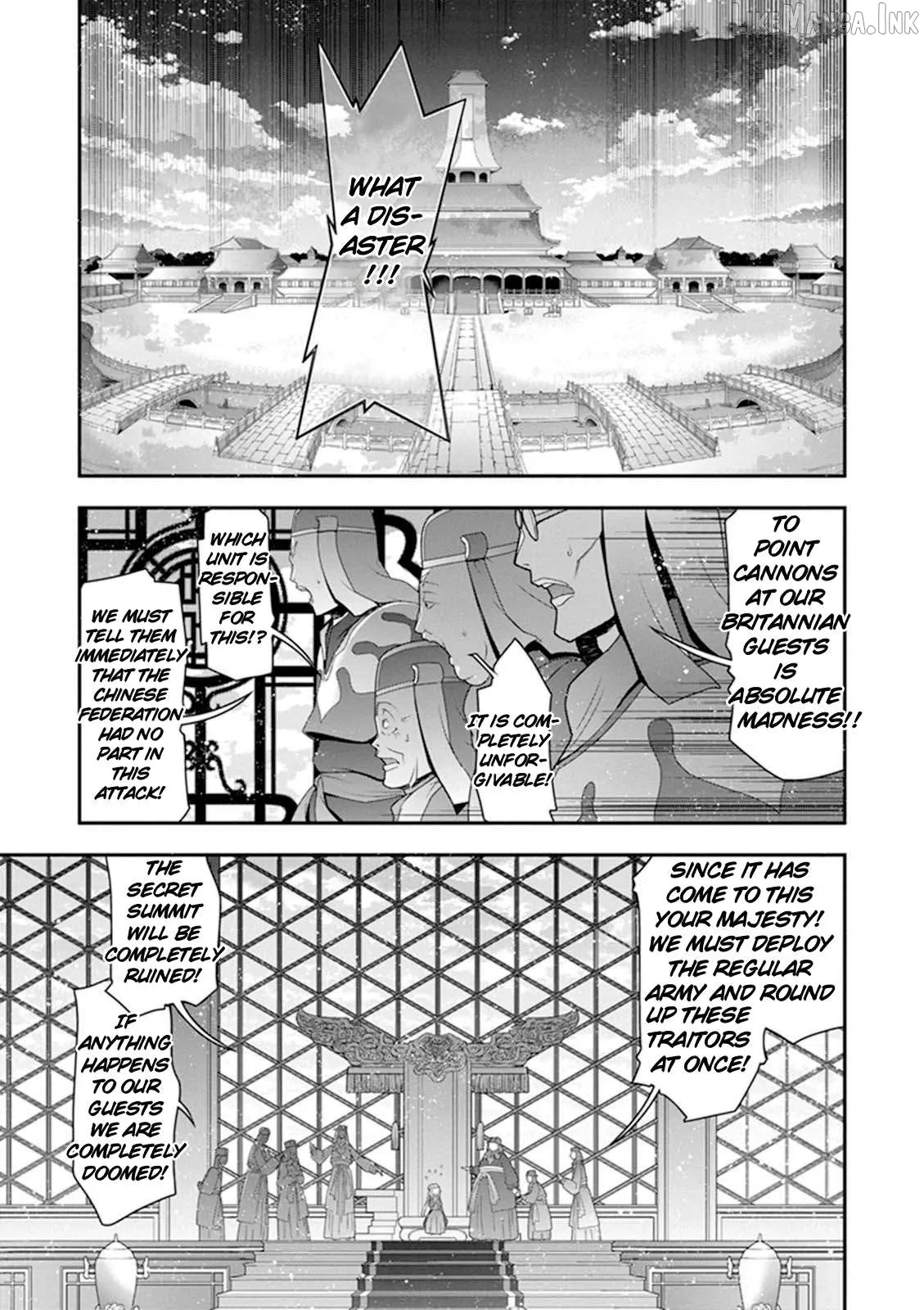 Read Code Geass - Soubou no Oz chapter 19 image 21 on Lezhin