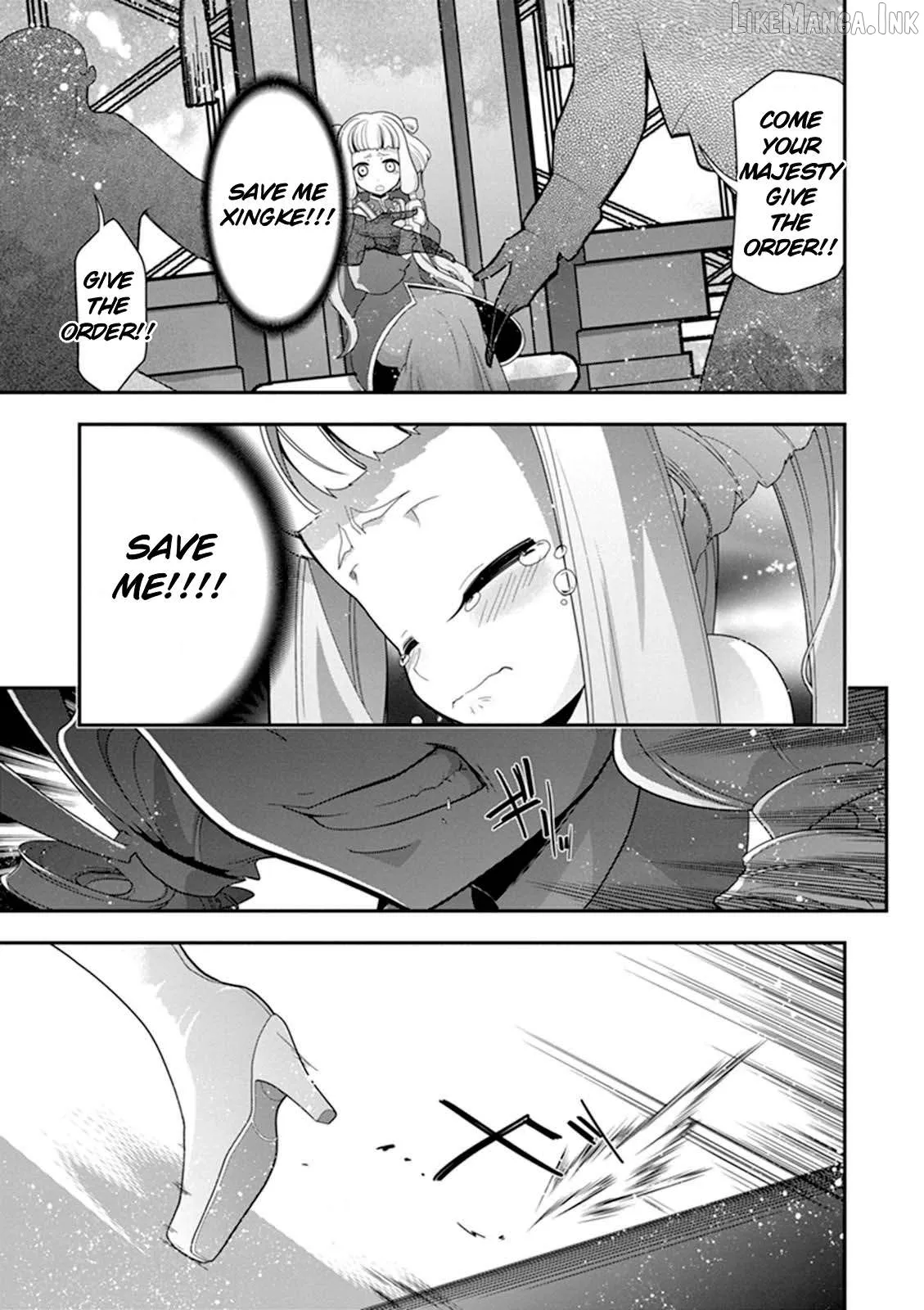Read Code Geass - Soubou no Oz chapter 19 image 25 on Lezhin
