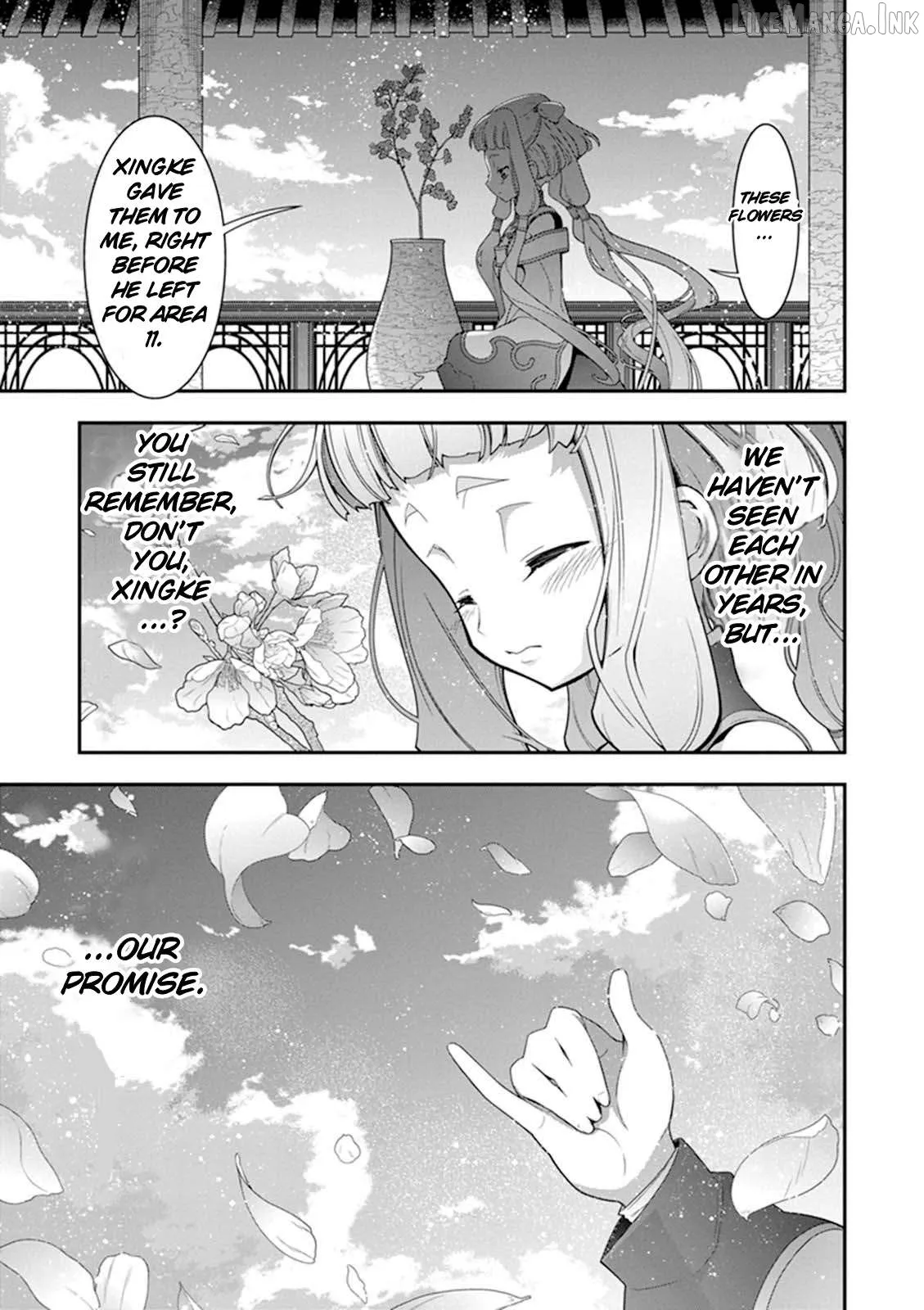 Read Code Geass - Soubou no Oz chapter 19 image 4 on Lezhin