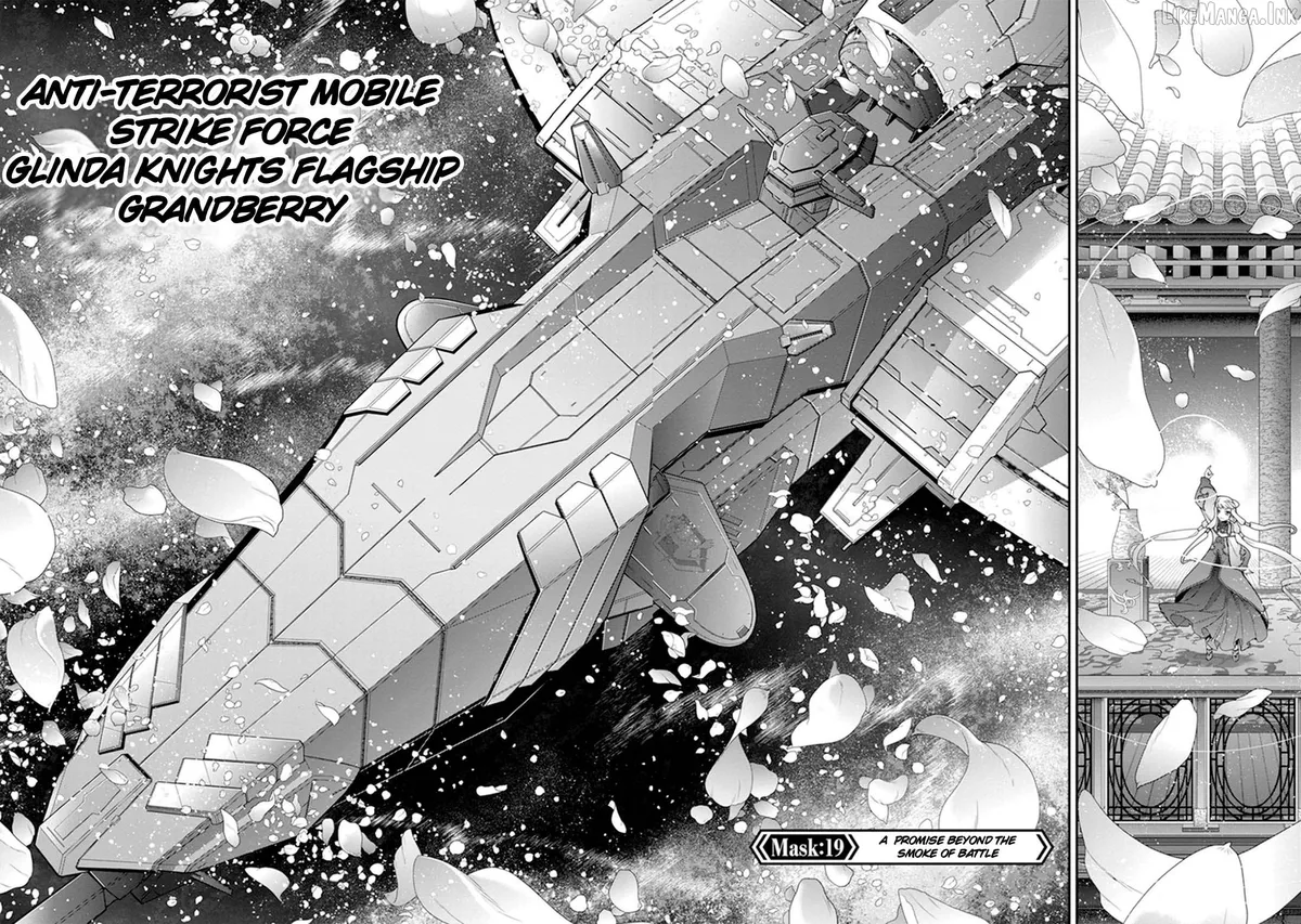 Read Code Geass - Soubou no Oz chapter 19 image 5 on Lezhin