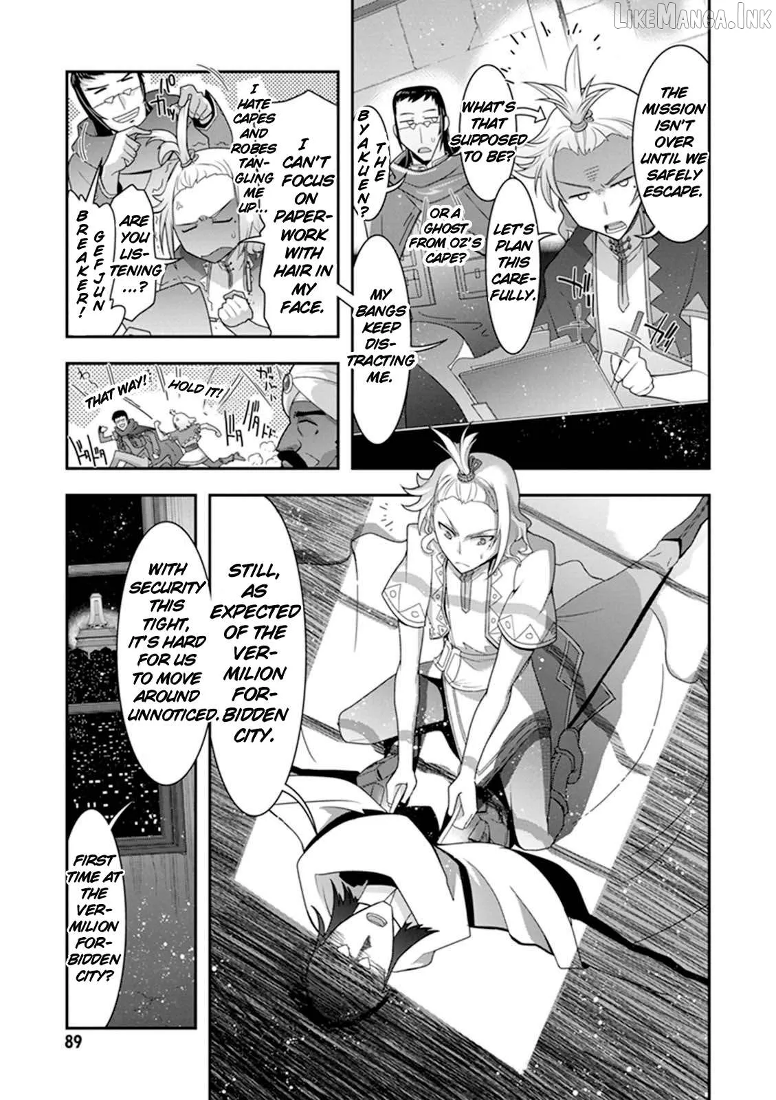 Read Code Geass - Soubou no Oz chapter 19 image 52 on Lezhin