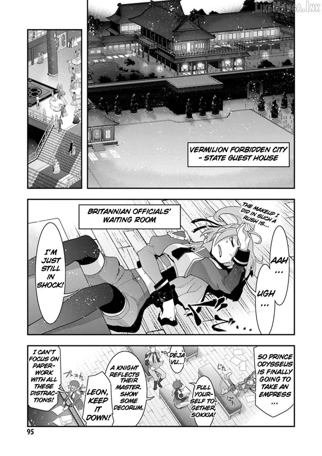 Read Code Geass - Soubou no Oz chapter 19 image 58 on Lezhin