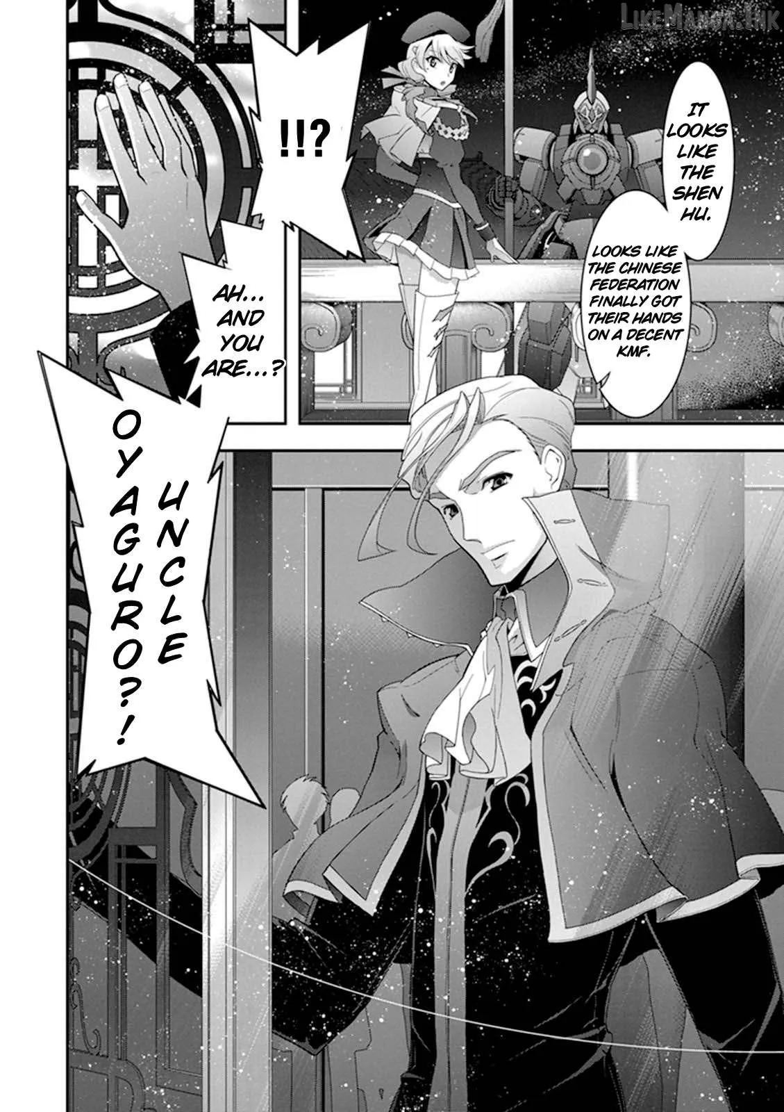 Read Code Geass - Soubou no Oz chapter 19 image 63 on Lezhin