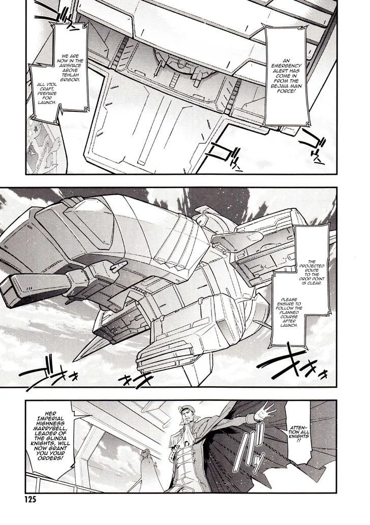 Read Code Geass - Soubou no Oz chapter 2 image 12 on Lezhin