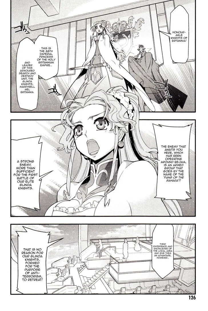 Read Code Geass - Soubou no Oz chapter 2 image 13 on Lezhin