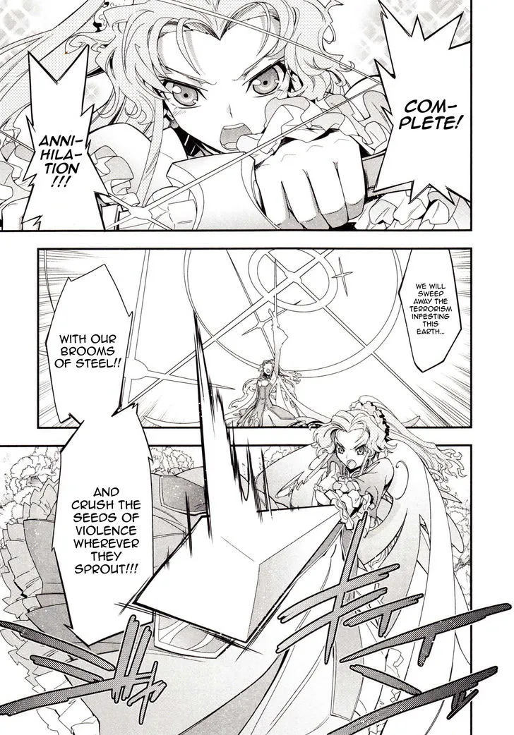 Read Code Geass - Soubou no Oz chapter 2 image 14 on Lezhin