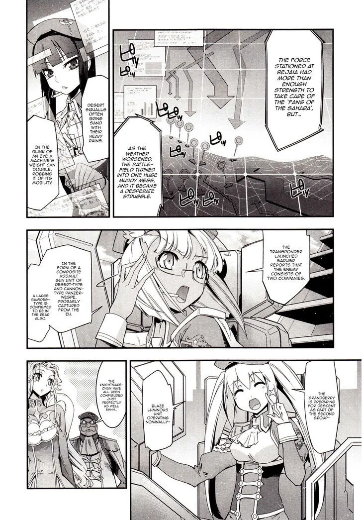 Read Code Geass - Soubou no Oz chapter 2 image 16 on Lezhin