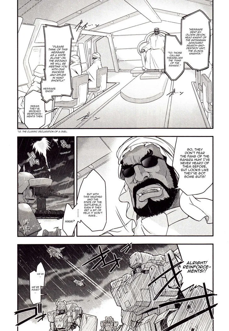Read Code Geass - Soubou no Oz chapter 2 image 21 on Lezhin