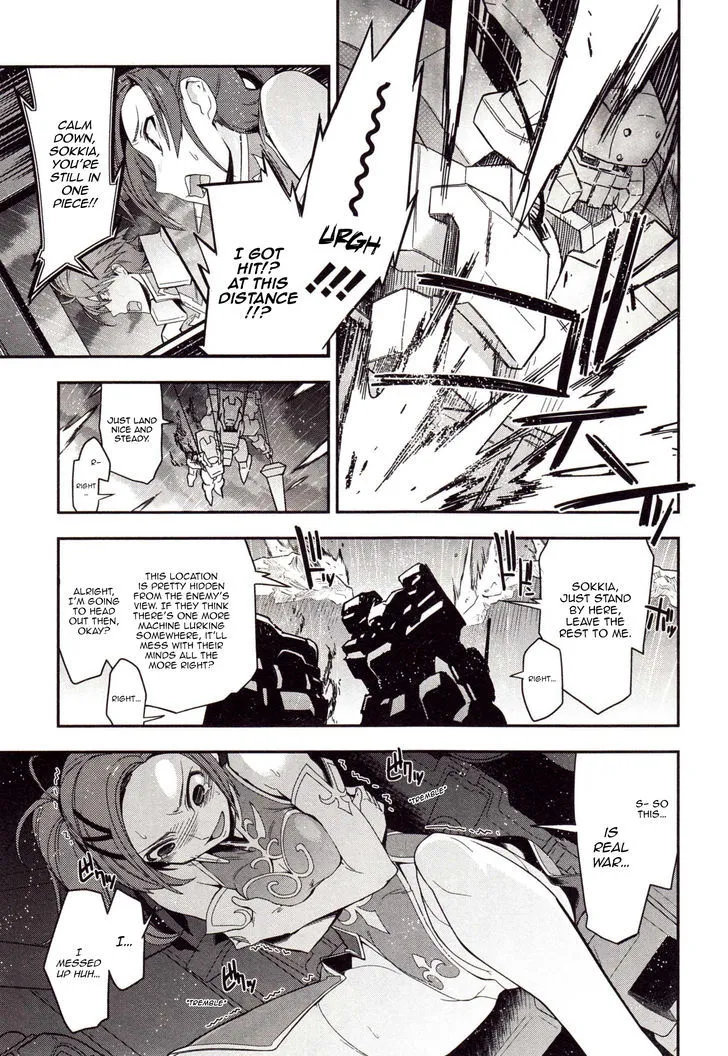 Read Code Geass - Soubou no Oz chapter 2 image 23 on Lezhin