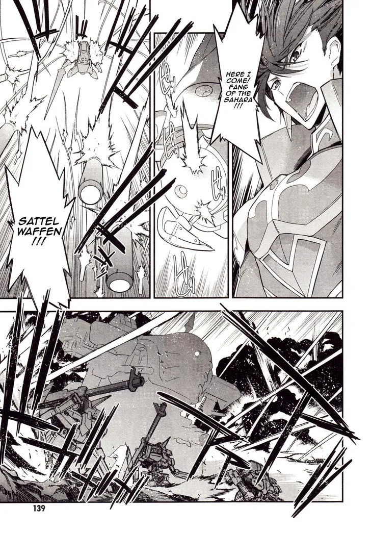 Read Code Geass - Soubou no Oz chapter 2 image 25 on Lezhin