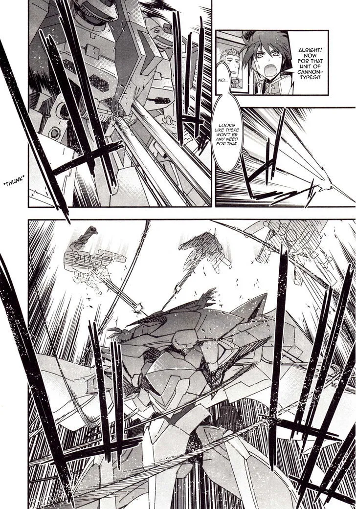 Read Code Geass - Soubou no Oz chapter 2 image 28 on Lezhin