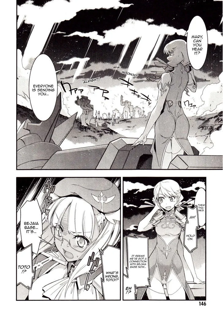 Read Code Geass - Soubou no Oz chapter 2 image 32 on Lezhin