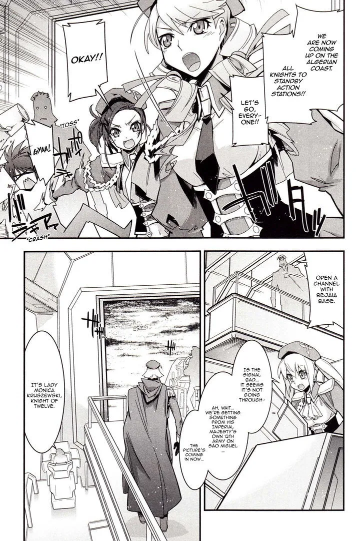 Read Code Geass - Soubou no Oz chapter 2 image 4 on Lezhin